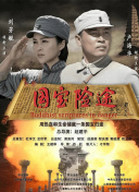 羞涩漫画